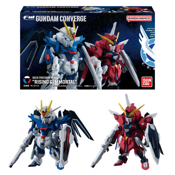 FW GUNDAM CONVERGE SEED FREEDOM REVIVE ”RISING＆IMMORTAL”