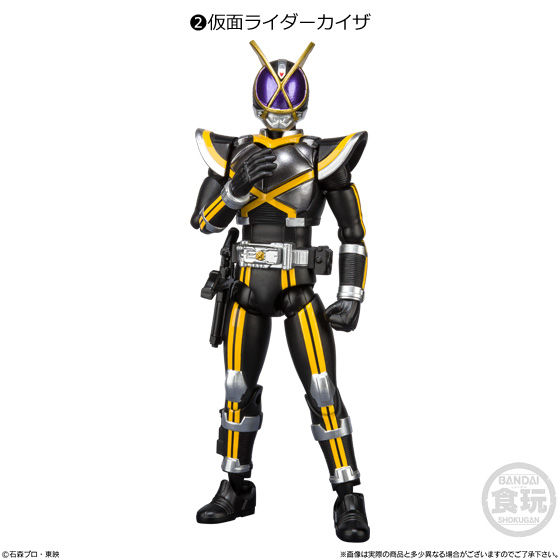 SHODO-O 仮面ライダー｜発売日：2019年9月2日｜バンダイ キャンディ