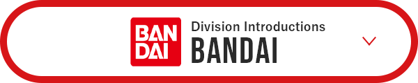 Bandai Division Introductions