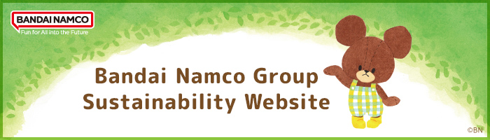 Bandai Namco Group Sustainability Website