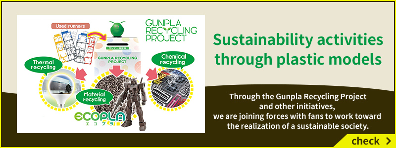 Sustainability activities through plastic models