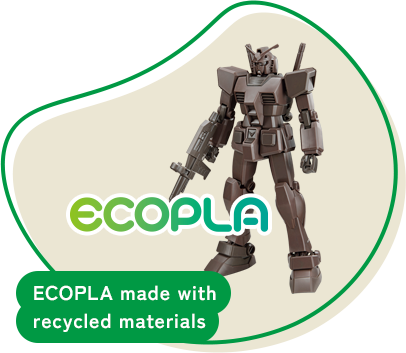 ECOPLA made with recycled materials