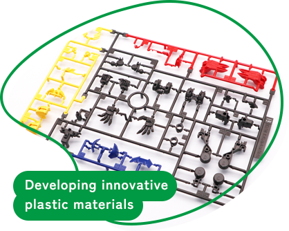 Developing innovative plastic materials
