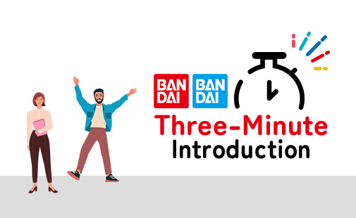 Three-Minute Introduction