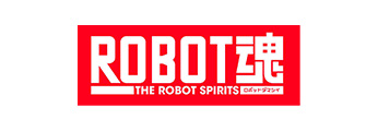 ＲＯＢＯＴ魂E