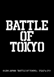 BATTLE OF TOKYO