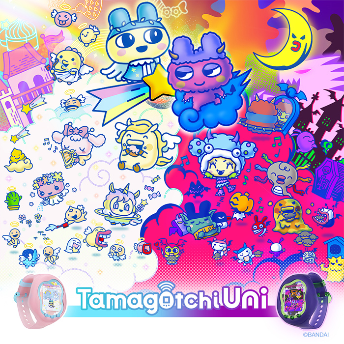 Tamagotchi Uni